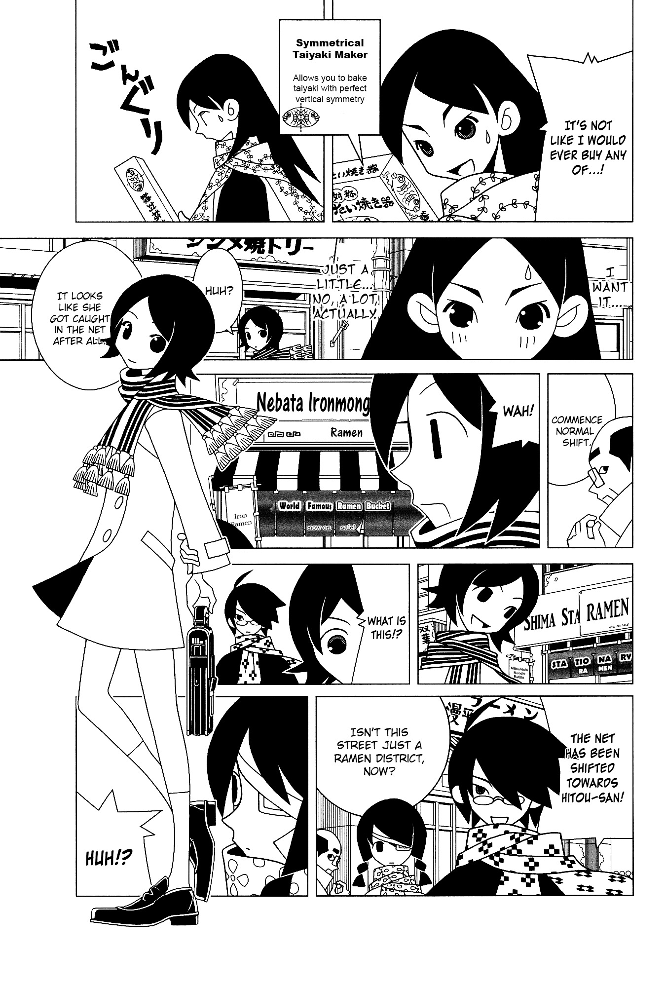 Sayonara Zetsubou Sensei Chapter 203 page 8 - Chapter 203 : Shift Disturbance.