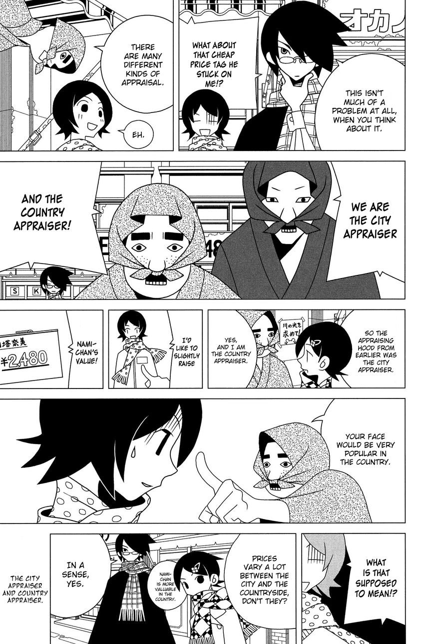 Sayonara Zetsubou Sensei Chapter 204 page 10 - Chapter 204 : The Valley of Appraising Hood.