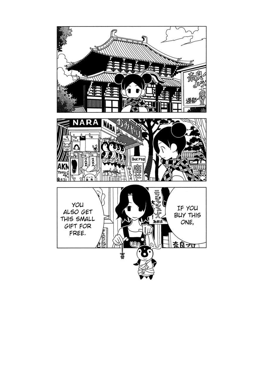 Sayonara Zetsubou Sensei Chapter 204 page 14 - Chapter 204 : The Valley of Appraising Hood.