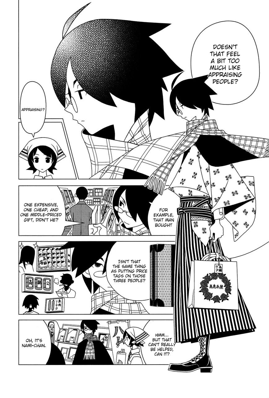 Sayonara Zetsubou Sensei Chapter 204 page 3 - Chapter 204 : The Valley of Appraising Hood.