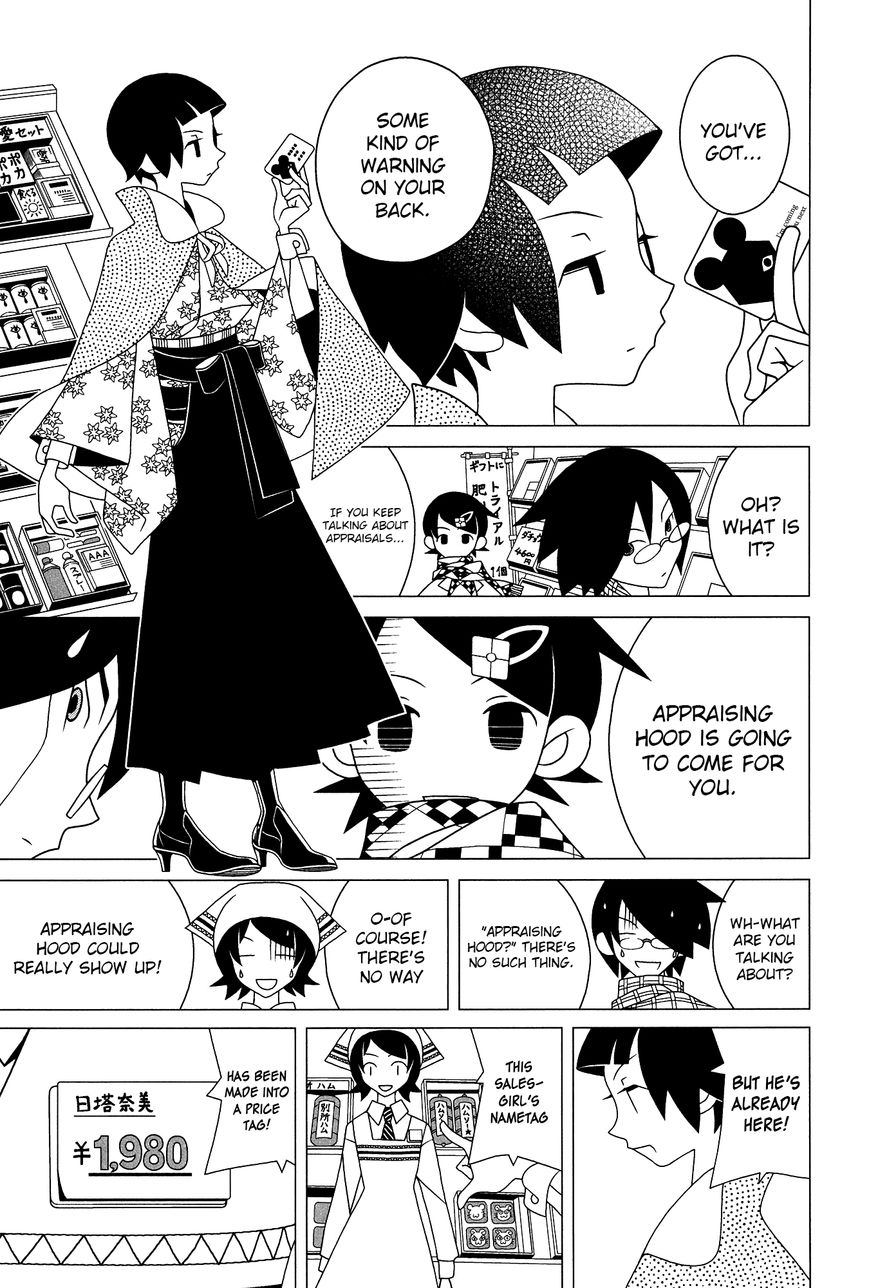 Sayonara Zetsubou Sensei Chapter 204 page 6 - Chapter 204 : The Valley of Appraising Hood.