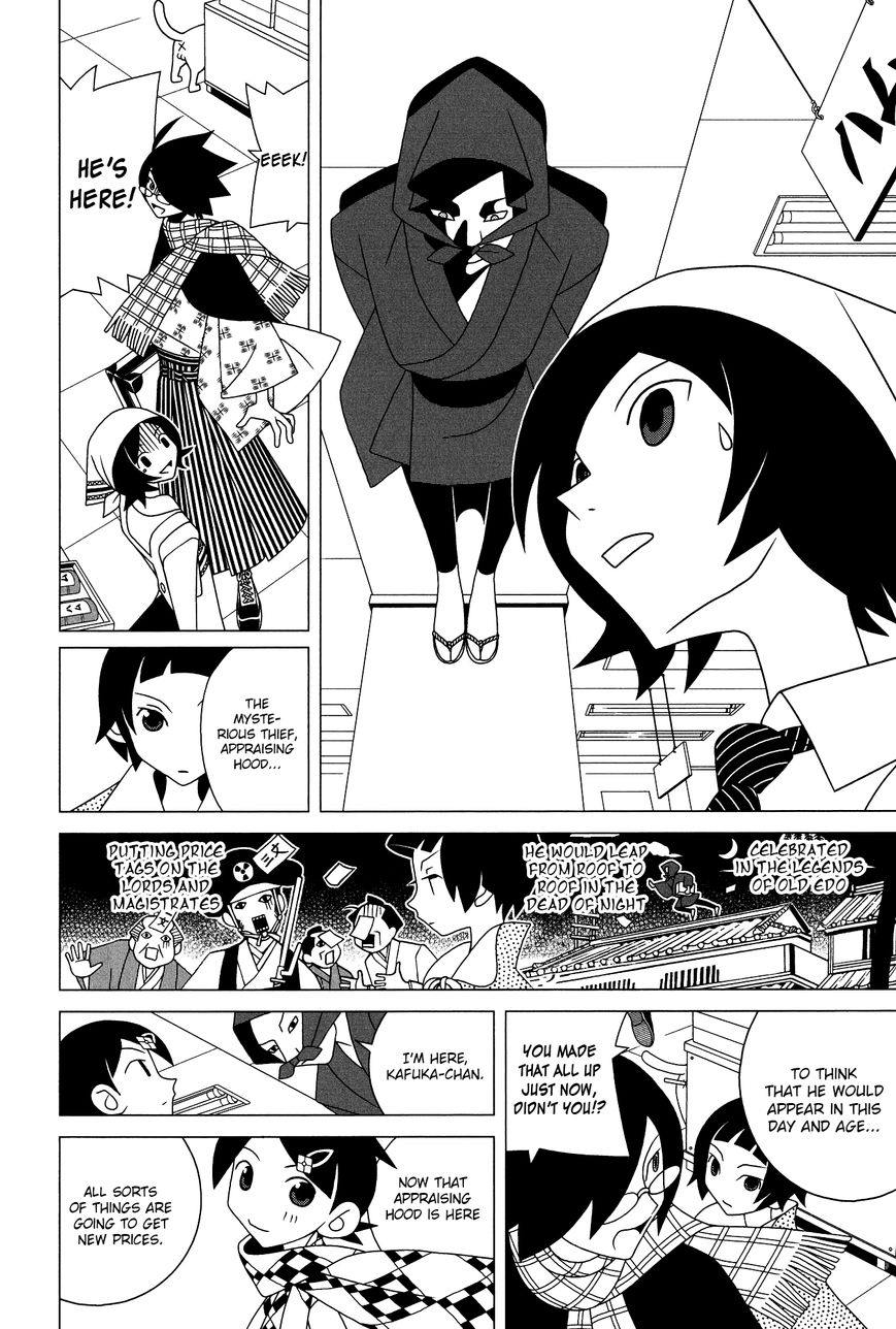 Sayonara Zetsubou Sensei Chapter 204 page 7 - Chapter 204 : The Valley of Appraising Hood.