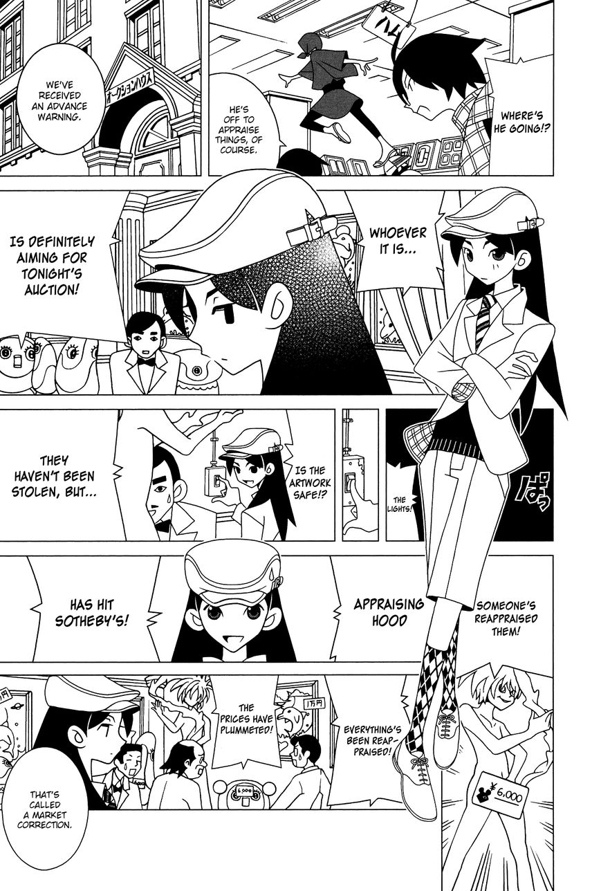 Sayonara Zetsubou Sensei Chapter 204 page 8 - Chapter 204 : The Valley of Appraising Hood.