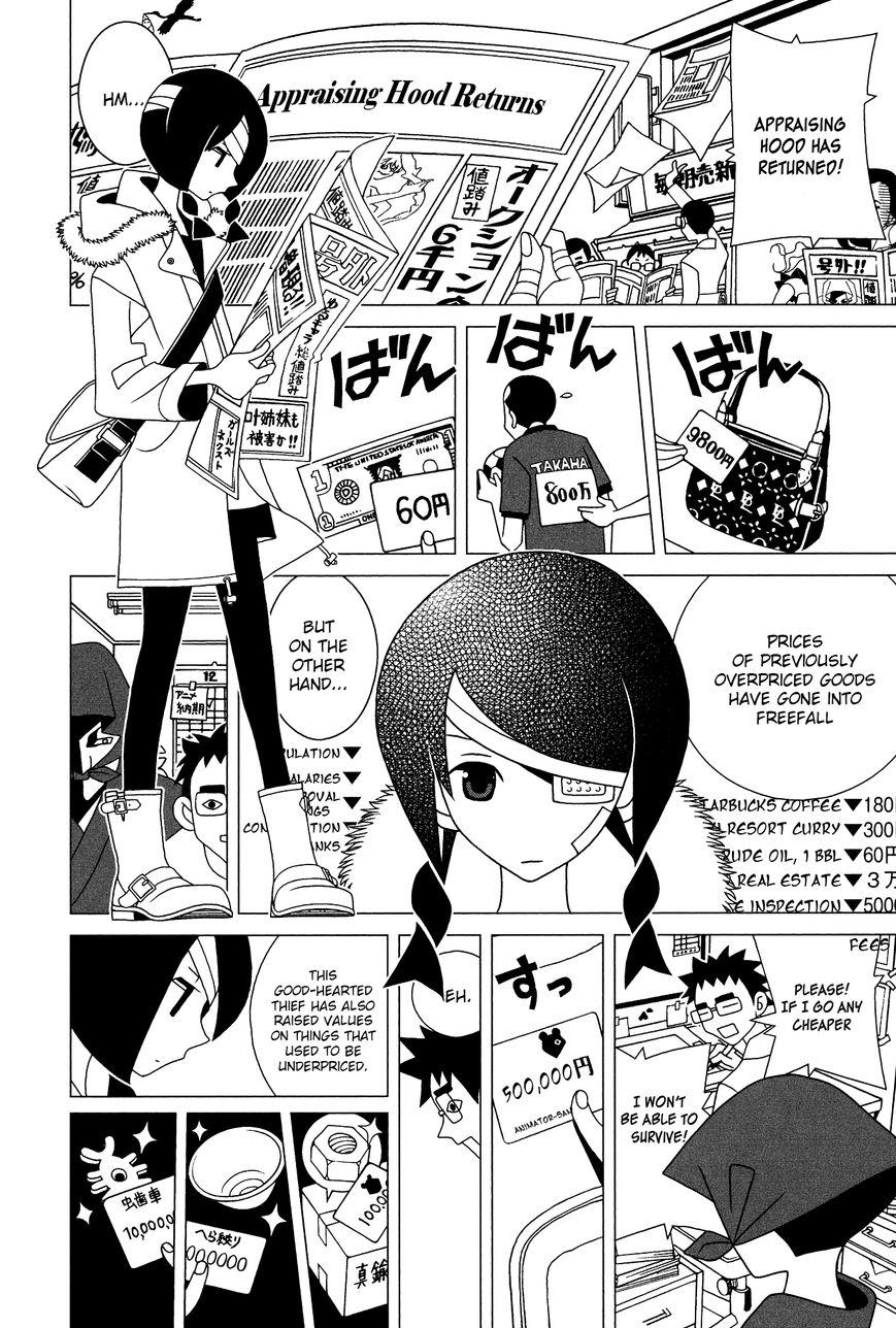 Sayonara Zetsubou Sensei Chapter 204 page 9 - Chapter 204 : The Valley of Appraising Hood.