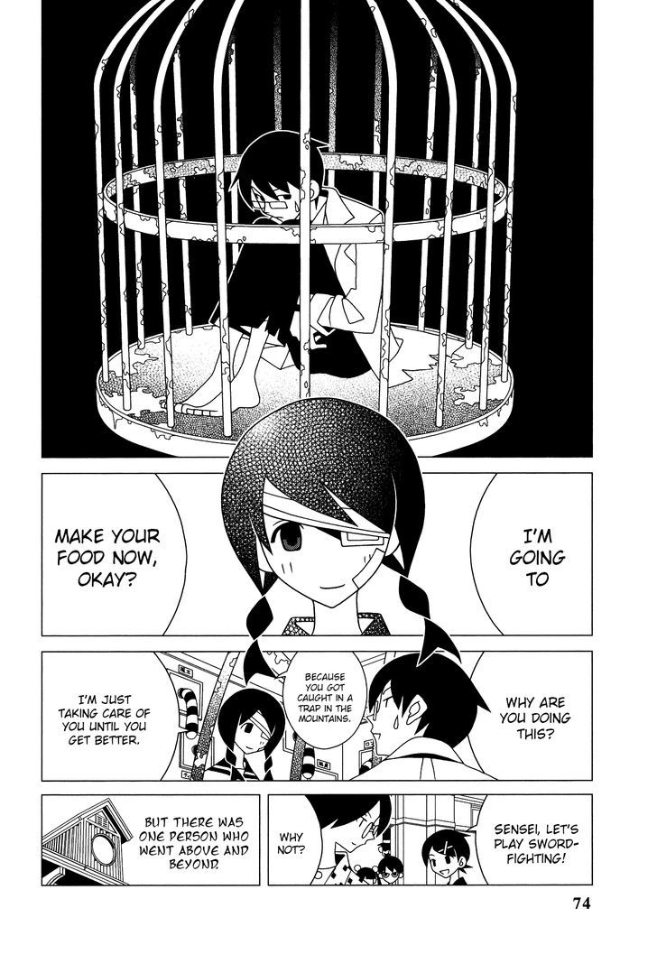 Sayonara Zetsubou Sensei Chapter 205.2 page 13 - Chapter 205 v2 : Come, Cross the Line!
