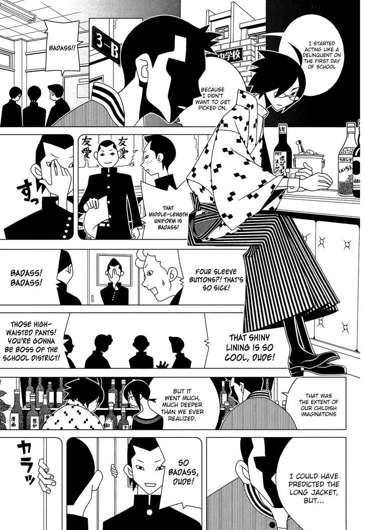 Sayonara Zetsubou Sensei Chapter 205.2 page 4 - Chapter 205 v2 : Come, Cross the Line!