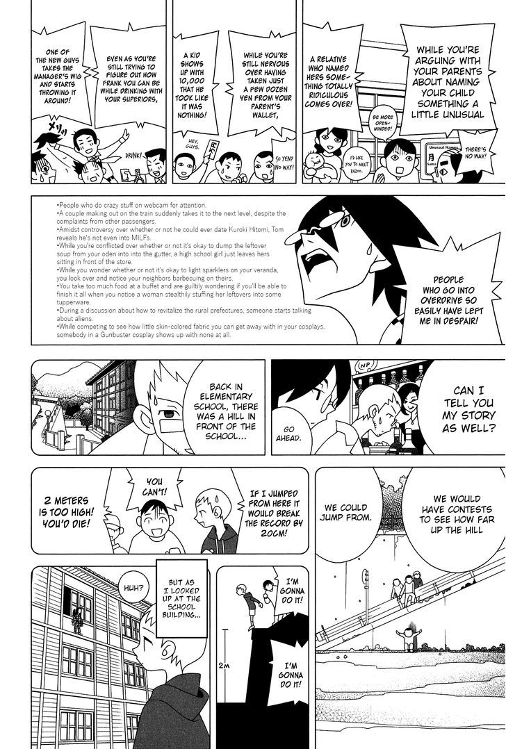 Sayonara Zetsubou Sensei Chapter 205.2 page 9 - Chapter 205 v2 : Come, Cross the Line!