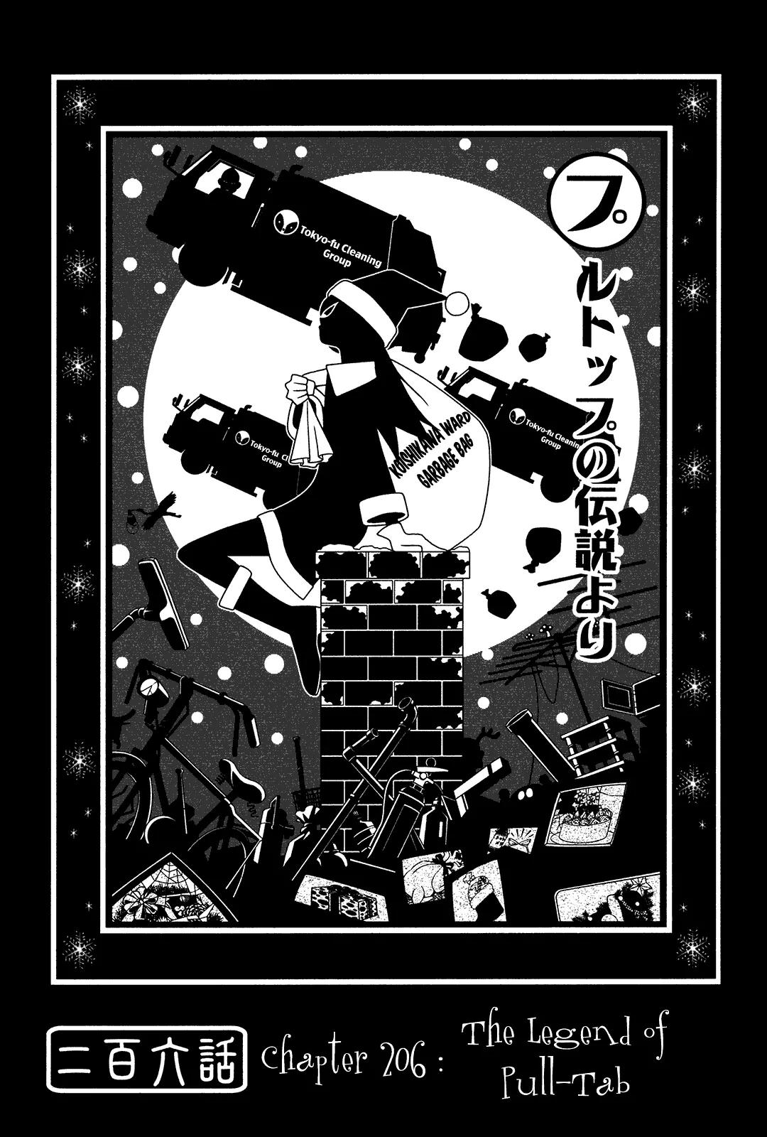 Sayonara Zetsubou Sensei Chapter 206 page 1 - Chapter 206