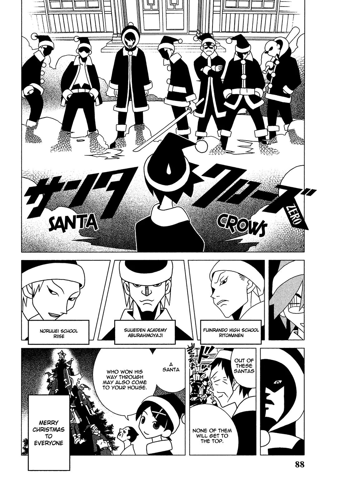 Sayonara Zetsubou Sensei Chapter 206 page 13 - Chapter 206