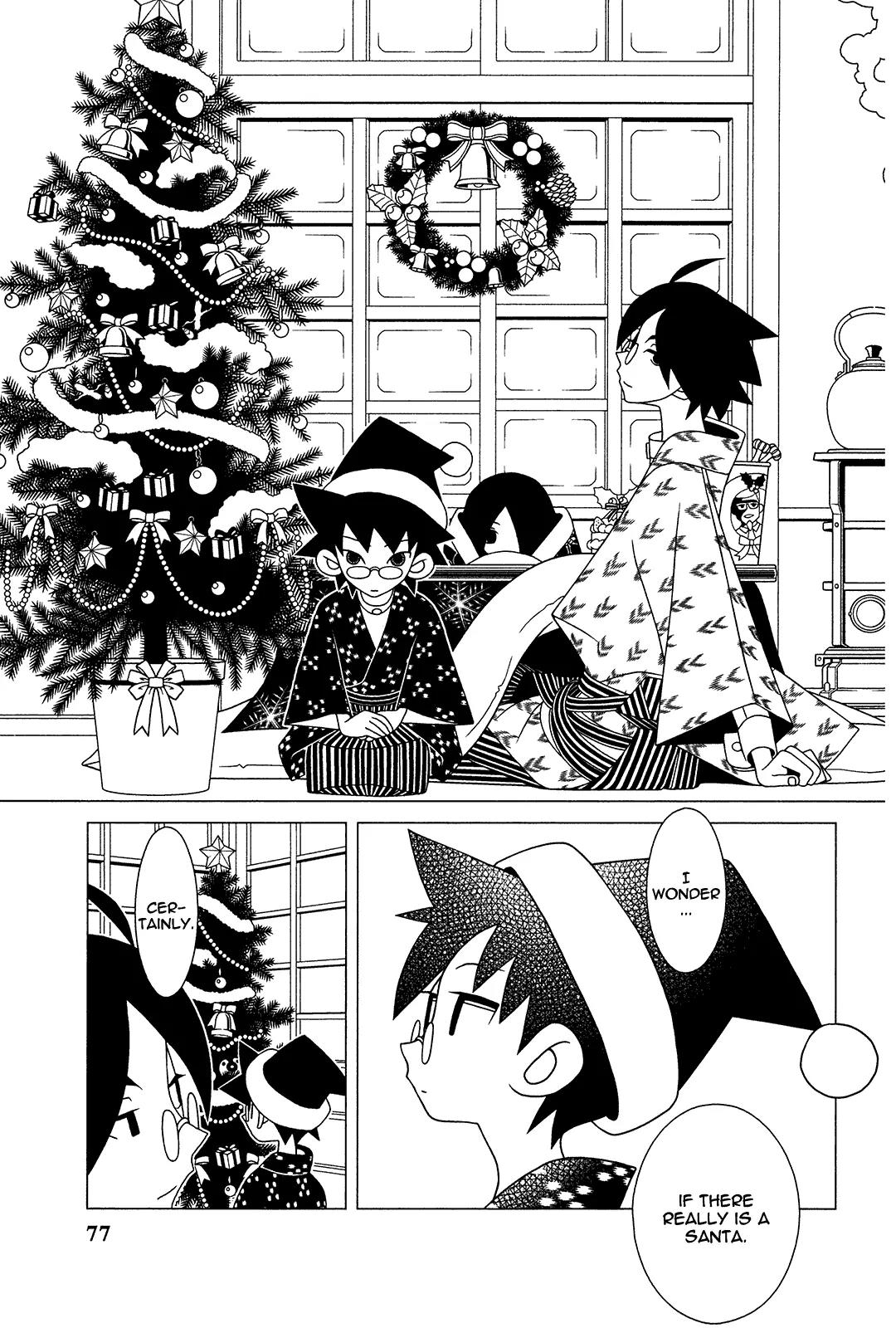 Sayonara Zetsubou Sensei Chapter 206 page 2 - Chapter 206