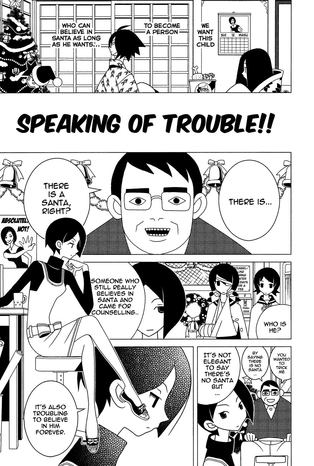Sayonara Zetsubou Sensei Chapter 206 page 4 - Chapter 206