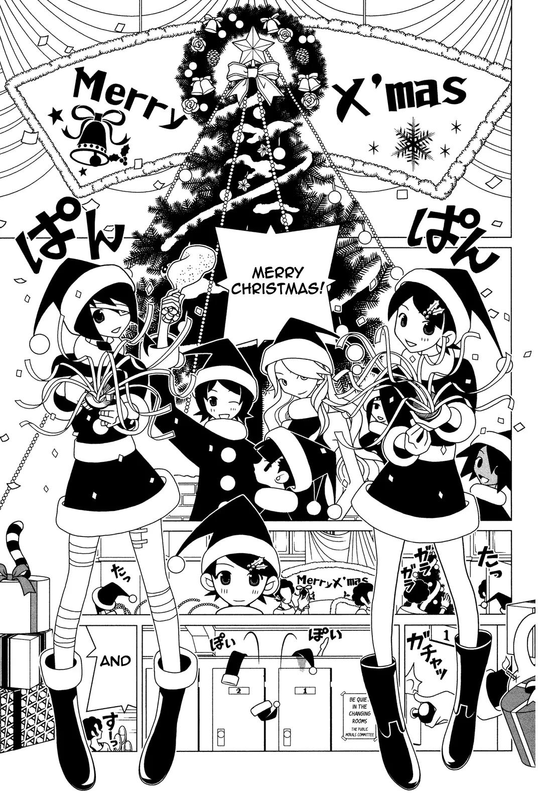 Sayonara Zetsubou Sensei Chapter 207 page 2 - Chapter 207