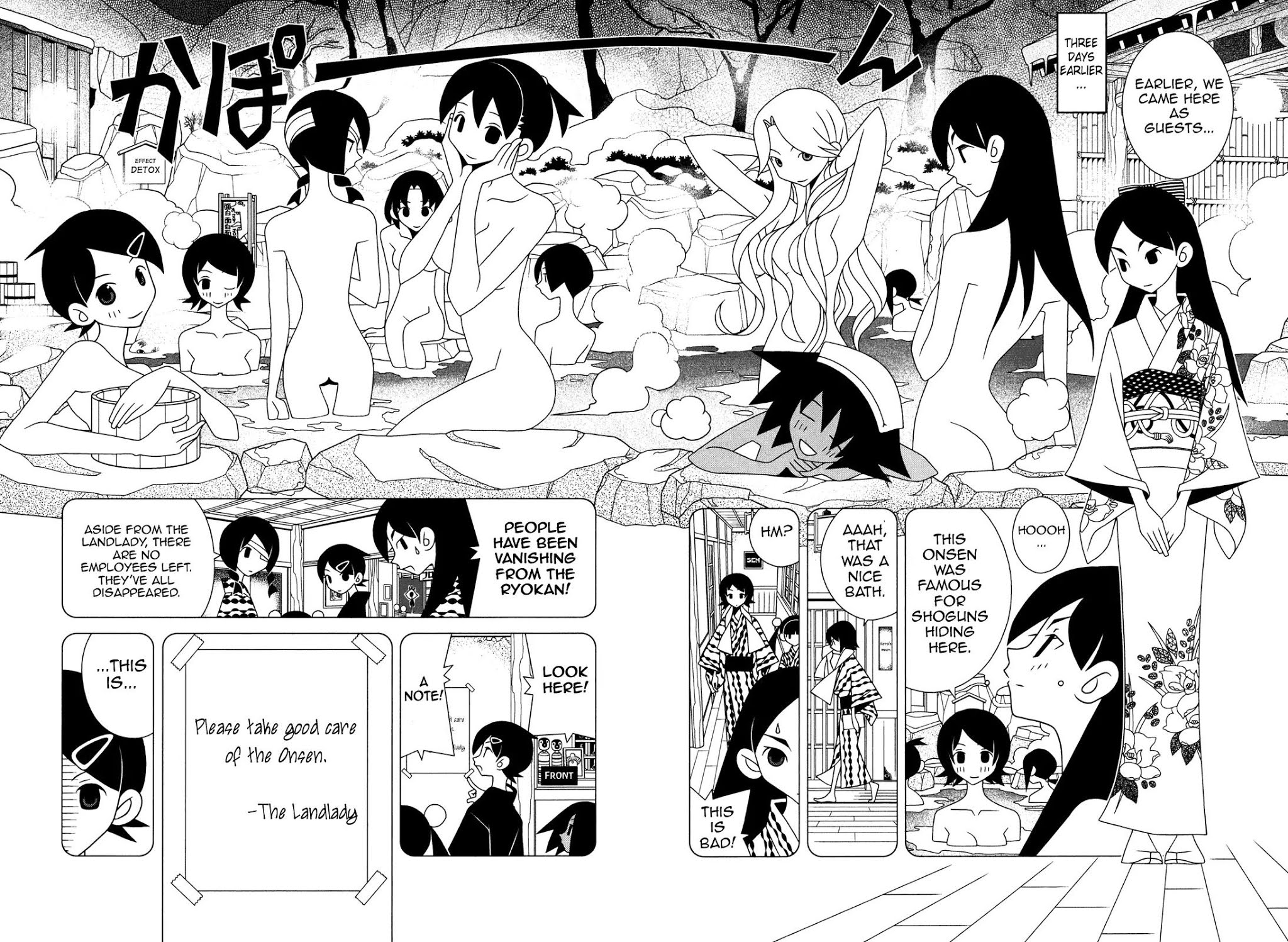 Sayonara Zetsubou Sensei Chapter 208 page 3 - Chapter 208