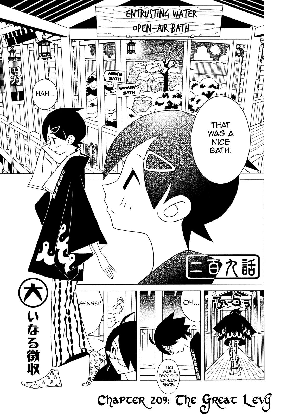 Sayonara Zetsubou Sensei Chapter 209 page 1 - Chapter 209