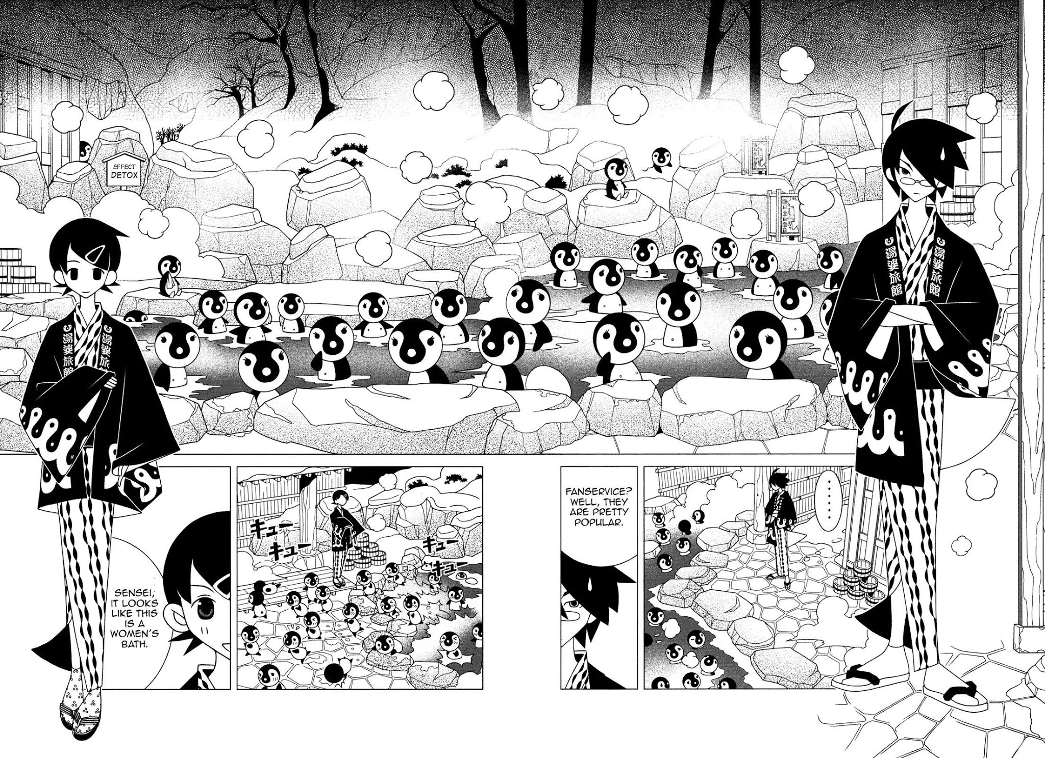 Sayonara Zetsubou Sensei Chapter 209 page 14 - Chapter 209
