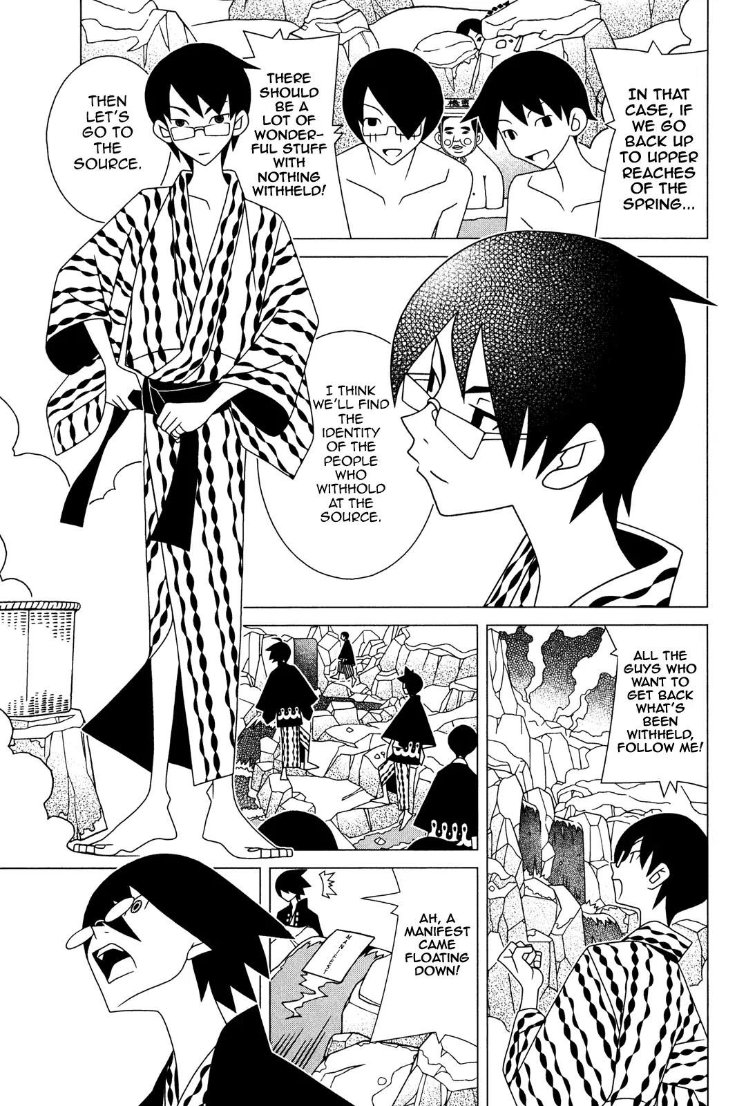 Sayonara Zetsubou Sensei Chapter 209 page 6 - Chapter 209