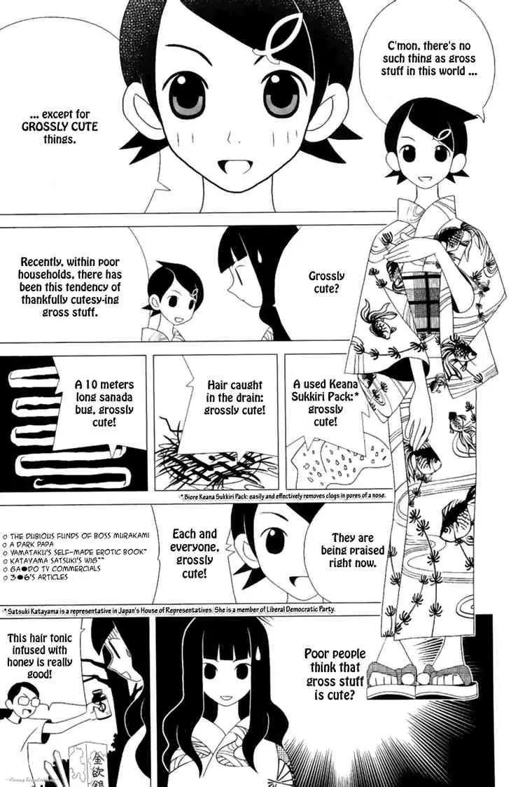 Sayonara Zetsubou Sensei Chapter 21 page 17 - Chapter 21 : The Awefully Gruesome City of Sadness