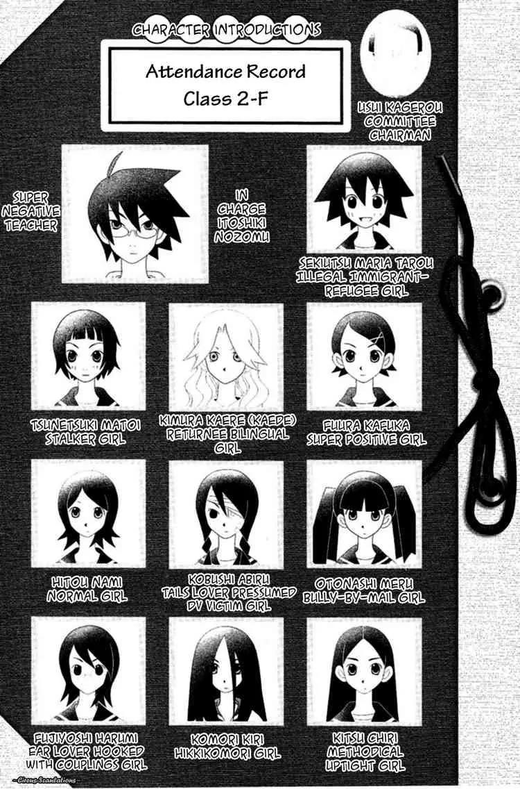 Sayonara Zetsubou Sensei Chapter 21 page 5 - Chapter 21 : The Awefully Gruesome City of Sadness