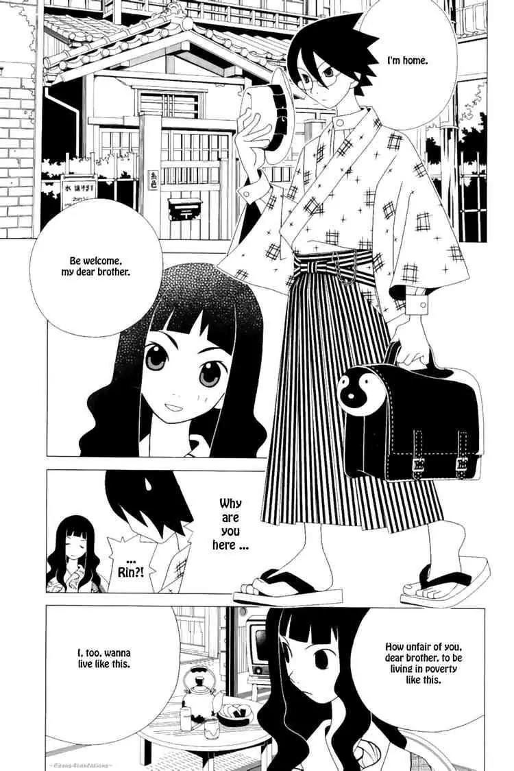 Sayonara Zetsubou Sensei Chapter 21 page 7 - Chapter 21 : The Awefully Gruesome City of Sadness