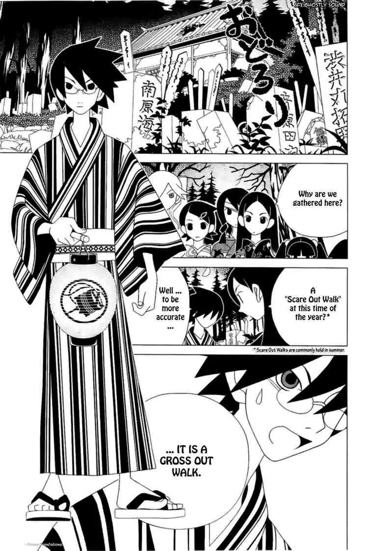 Sayonara Zetsubou Sensei Chapter 21 page 9 - Chapter 21 : The Awefully Gruesome City of Sadness