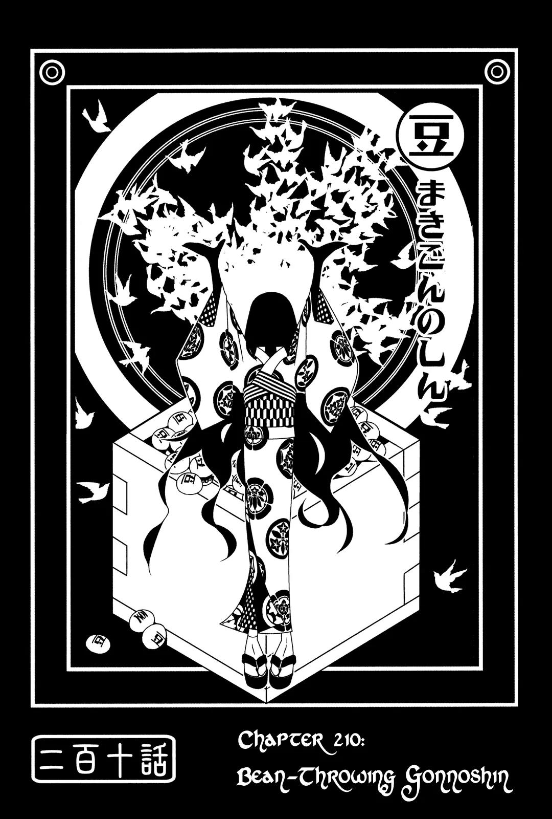 Sayonara Zetsubou Sensei Chapter 210 page 1 - Chapter 210