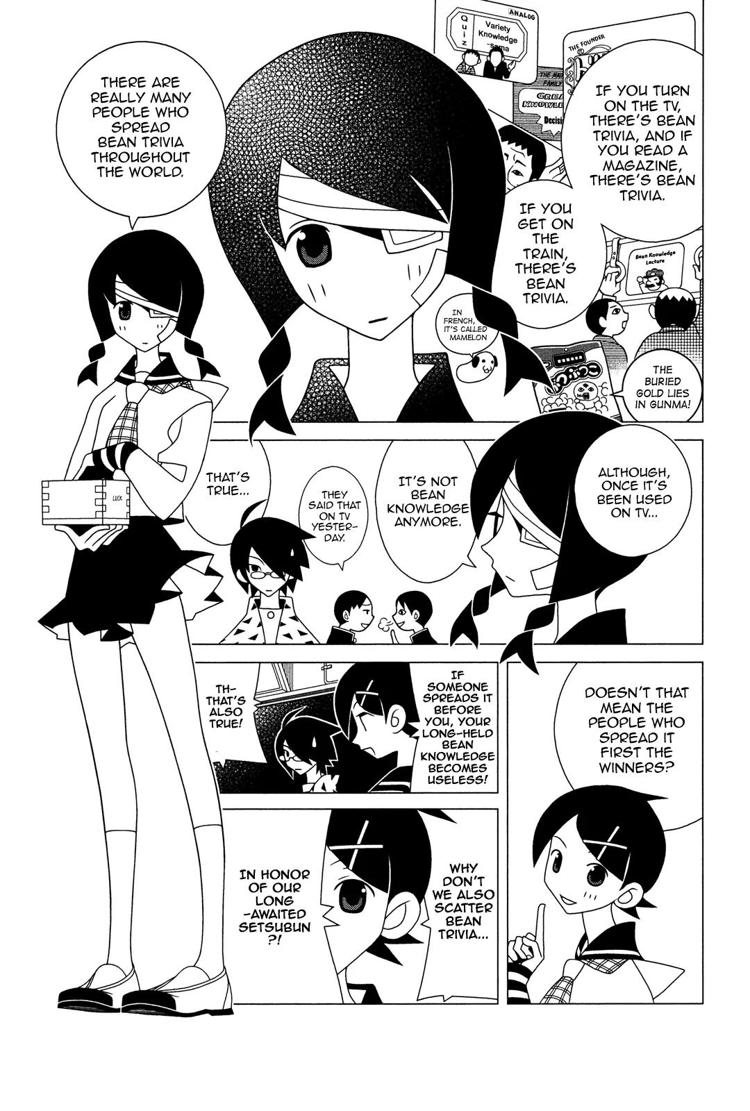 Sayonara Zetsubou Sensei Chapter 210 page 4 - Chapter 210