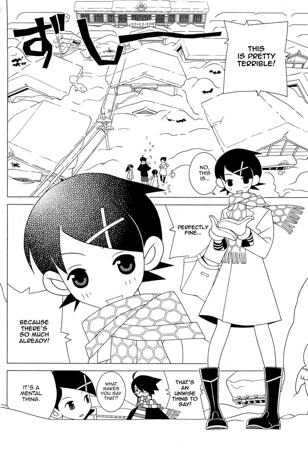 Sayonara Zetsubou Sensei Chapter 211 page 3 - Chapter 211