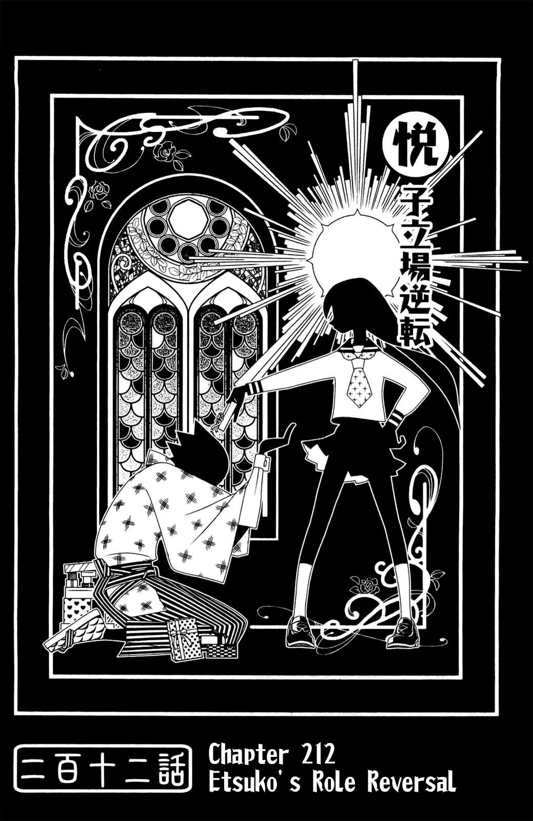 Sayonara Zetsubou Sensei Chapter 212 page 1 - Chapter 212