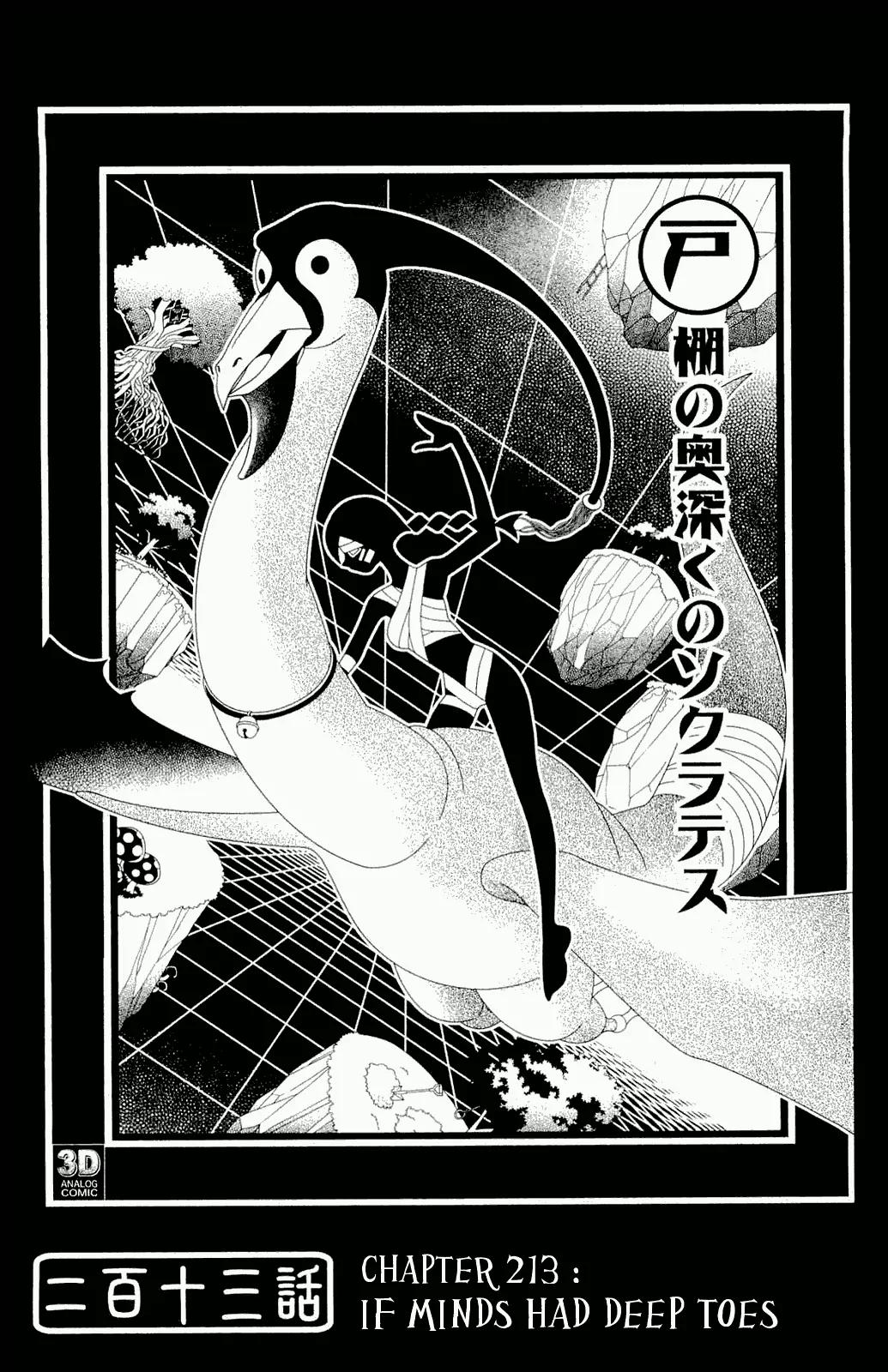 Sayonara Zetsubou Sensei Chapter 213 page 1 - Chapter 213