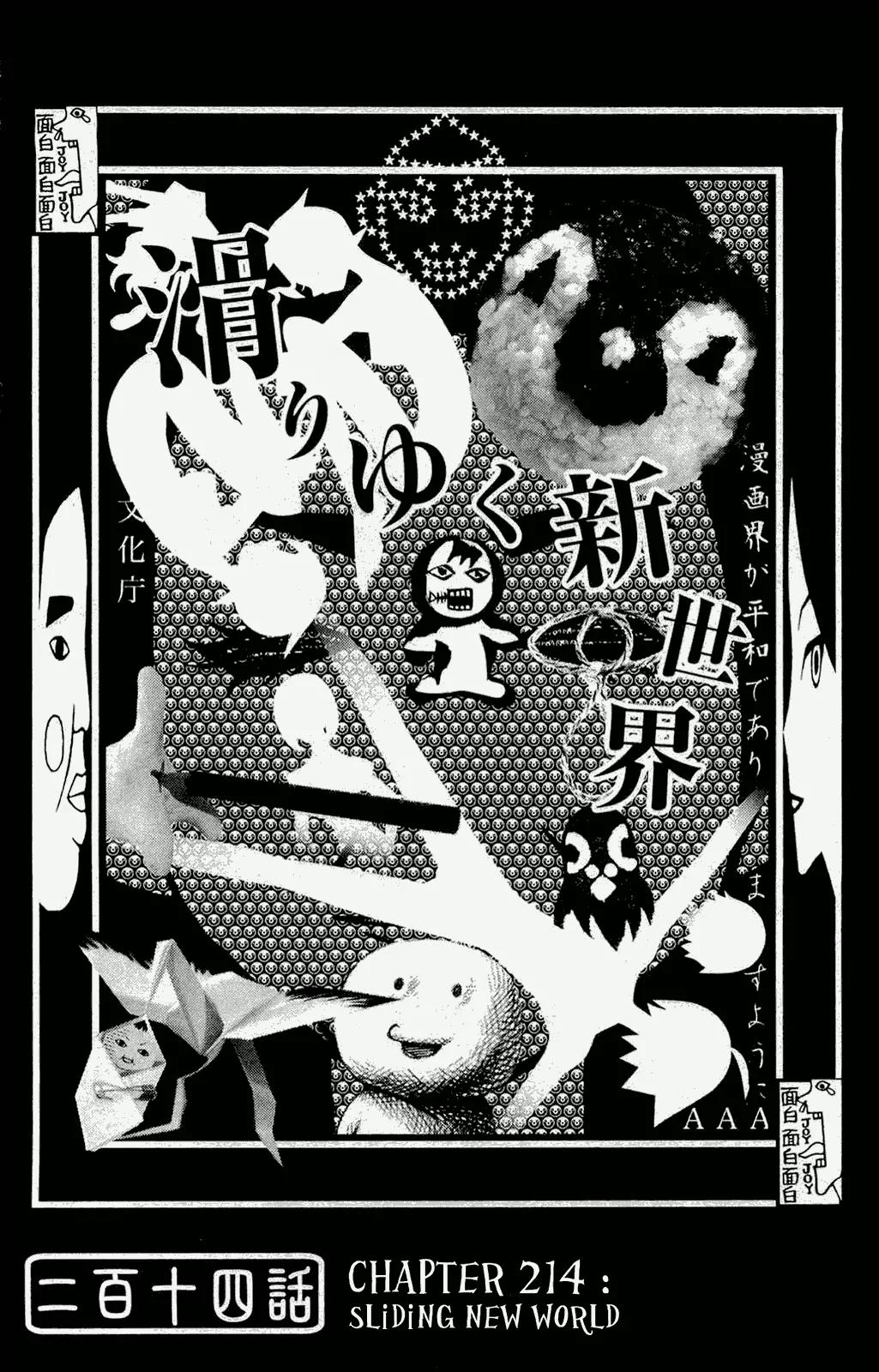 Sayonara Zetsubou Sensei Chapter 214 page 1 - Chapter 214