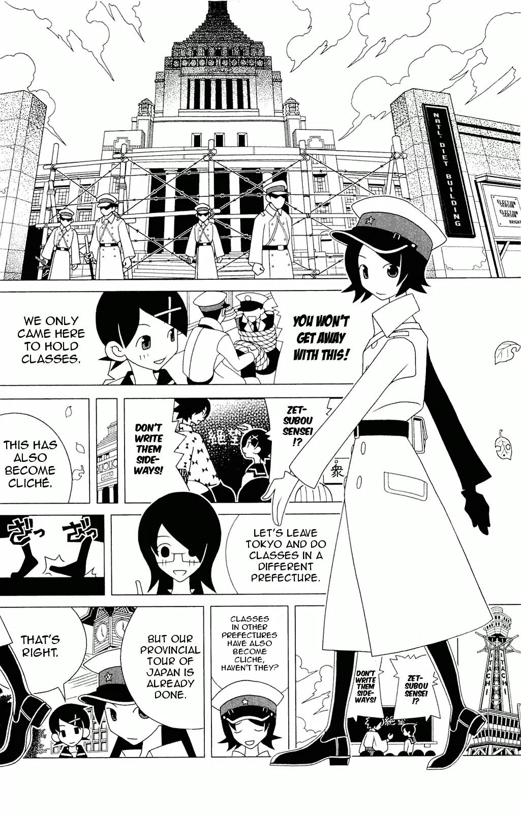 Sayonara Zetsubou Sensei Chapter 214 page 11 - Chapter 214
