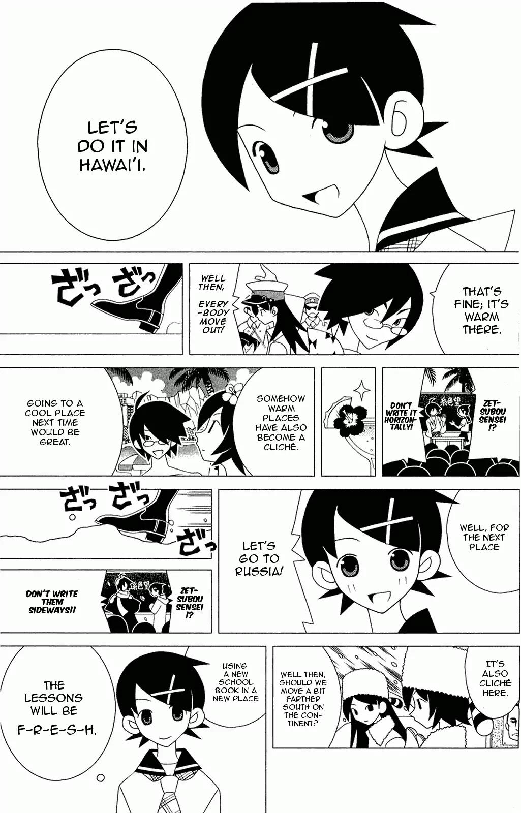 Sayonara Zetsubou Sensei Chapter 214 page 12 - Chapter 214