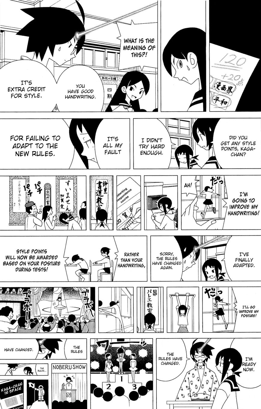 Sayonara Zetsubou Sensei Chapter 216 page 12 - Chapter 216 : Rules and Ears.
