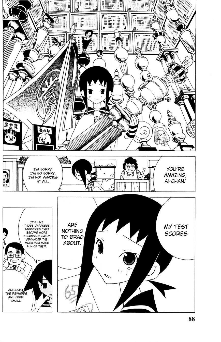 Sayonara Zetsubou Sensei Chapter 216 page 13 - Chapter 216 : Rules and Ears.