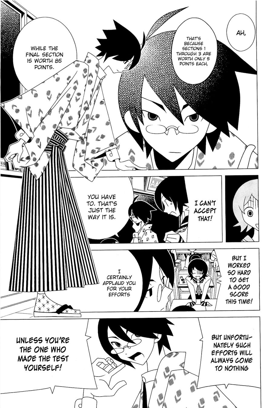 Sayonara Zetsubou Sensei Chapter 216 page 4 - Chapter 216 : Rules and Ears.