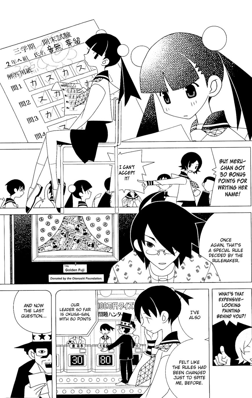 Sayonara Zetsubou Sensei Chapter 216 page 6 - Chapter 216 : Rules and Ears.