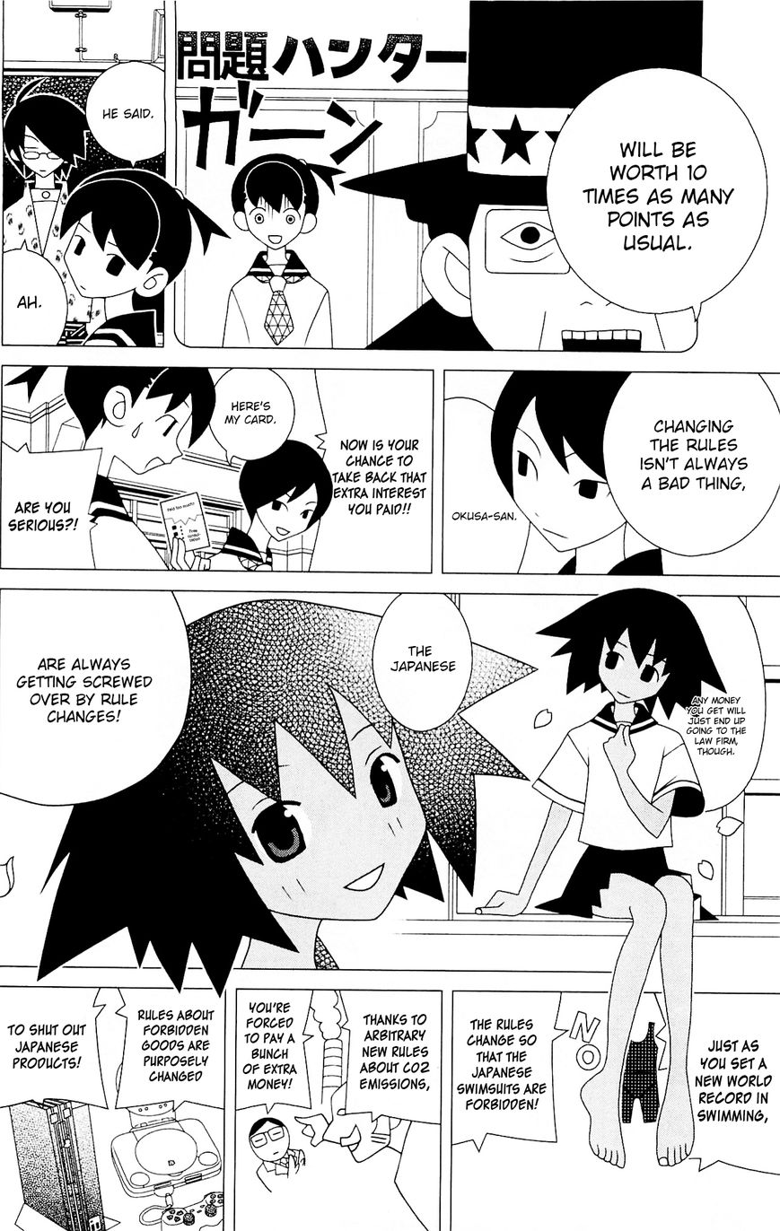 Sayonara Zetsubou Sensei Chapter 216 page 7 - Chapter 216 : Rules and Ears.