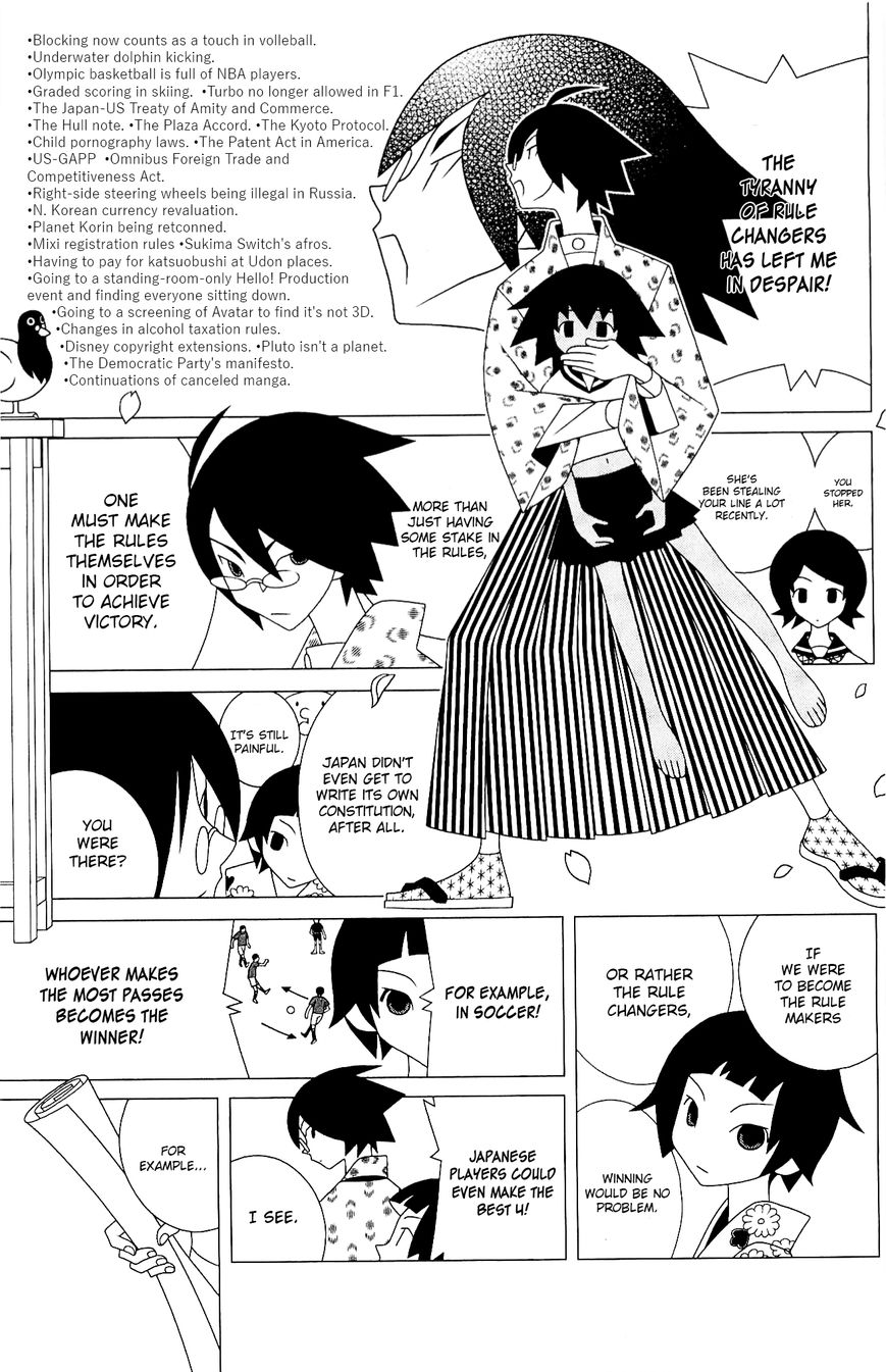 Sayonara Zetsubou Sensei Chapter 216 page 8 - Chapter 216 : Rules and Ears.