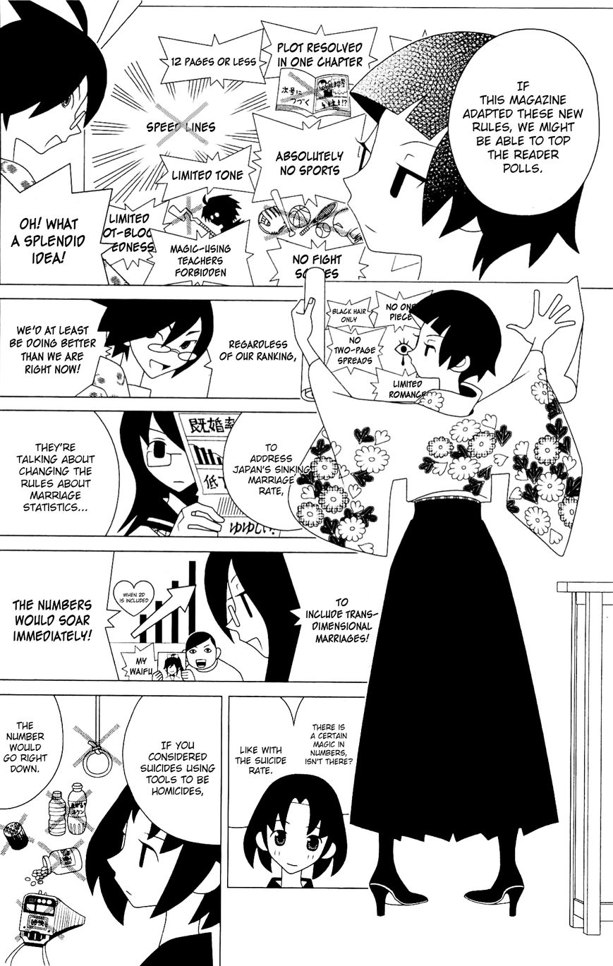 Sayonara Zetsubou Sensei Chapter 216 page 9 - Chapter 216 : Rules and Ears.