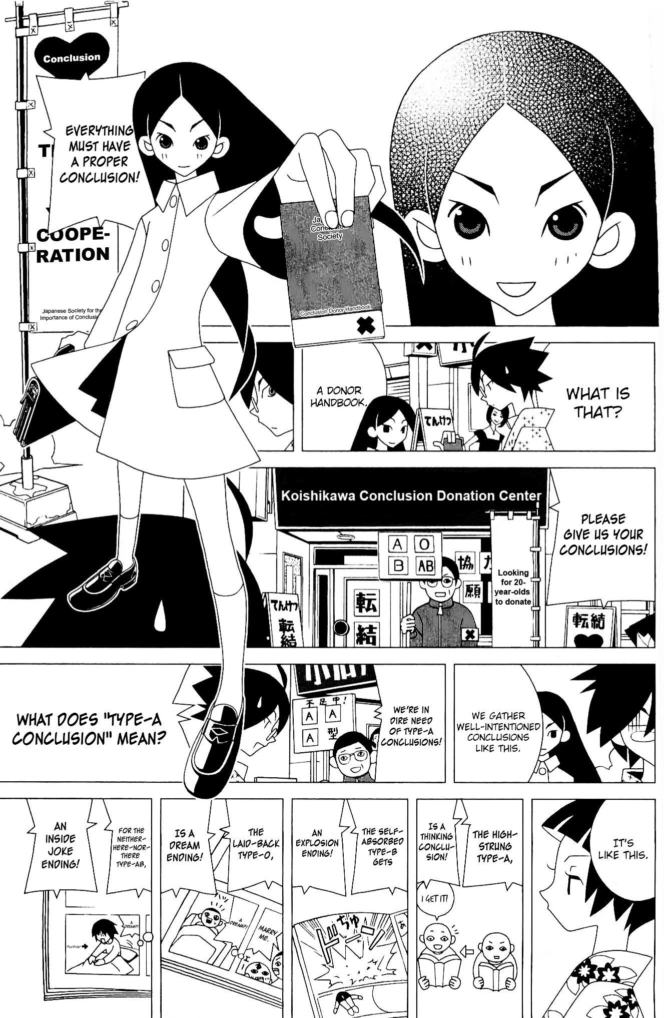 Sayonara Zetsubou Sensei Chapter 217 page 10 - Chapter 217 : As I Yearn for Closure.