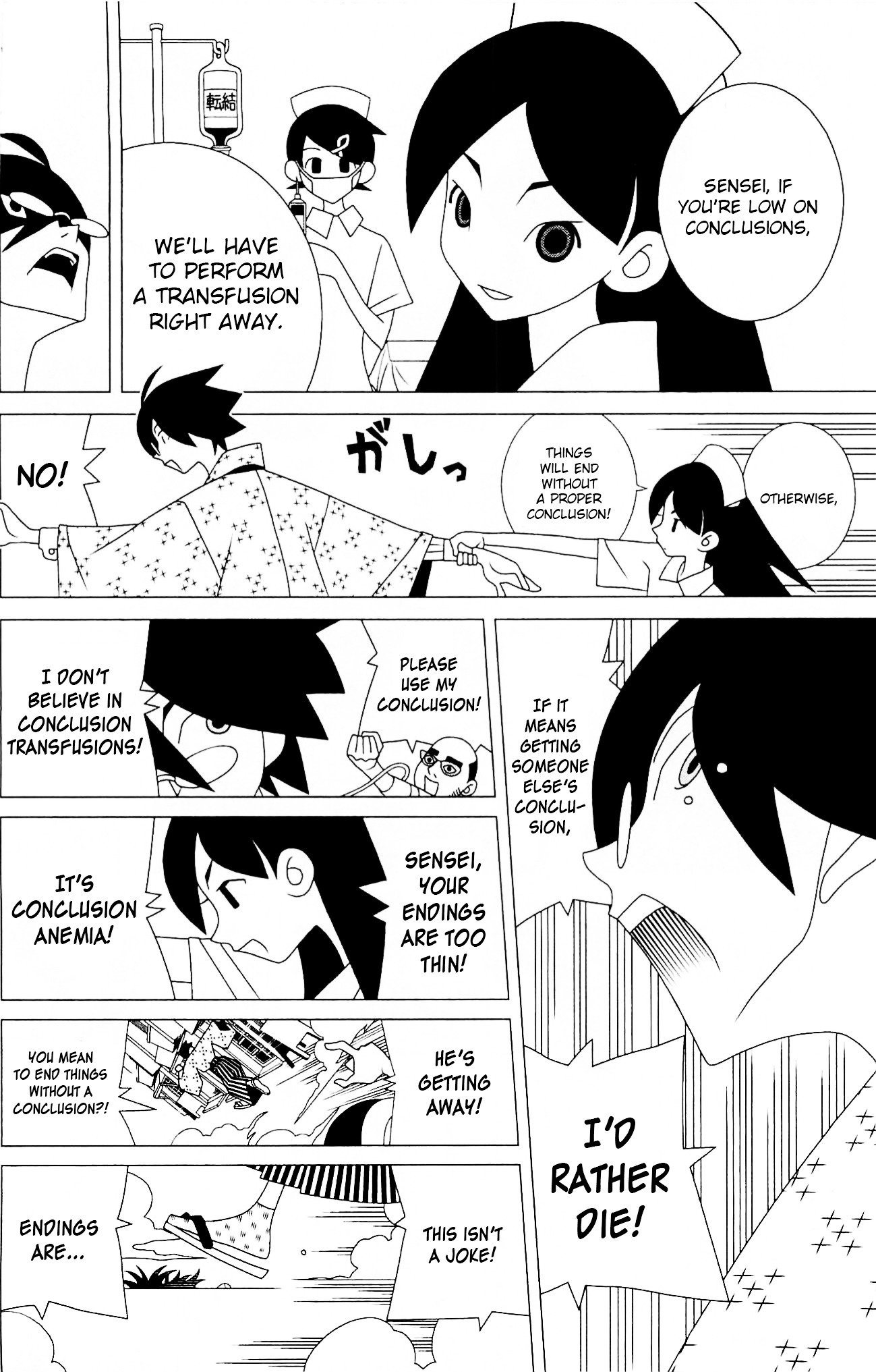 Sayonara Zetsubou Sensei Chapter 217 page 11 - Chapter 217 : As I Yearn for Closure.