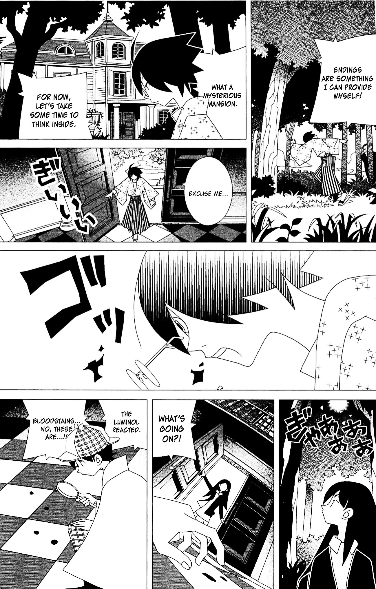 Sayonara Zetsubou Sensei Chapter 217 page 12 - Chapter 217 : As I Yearn for Closure.