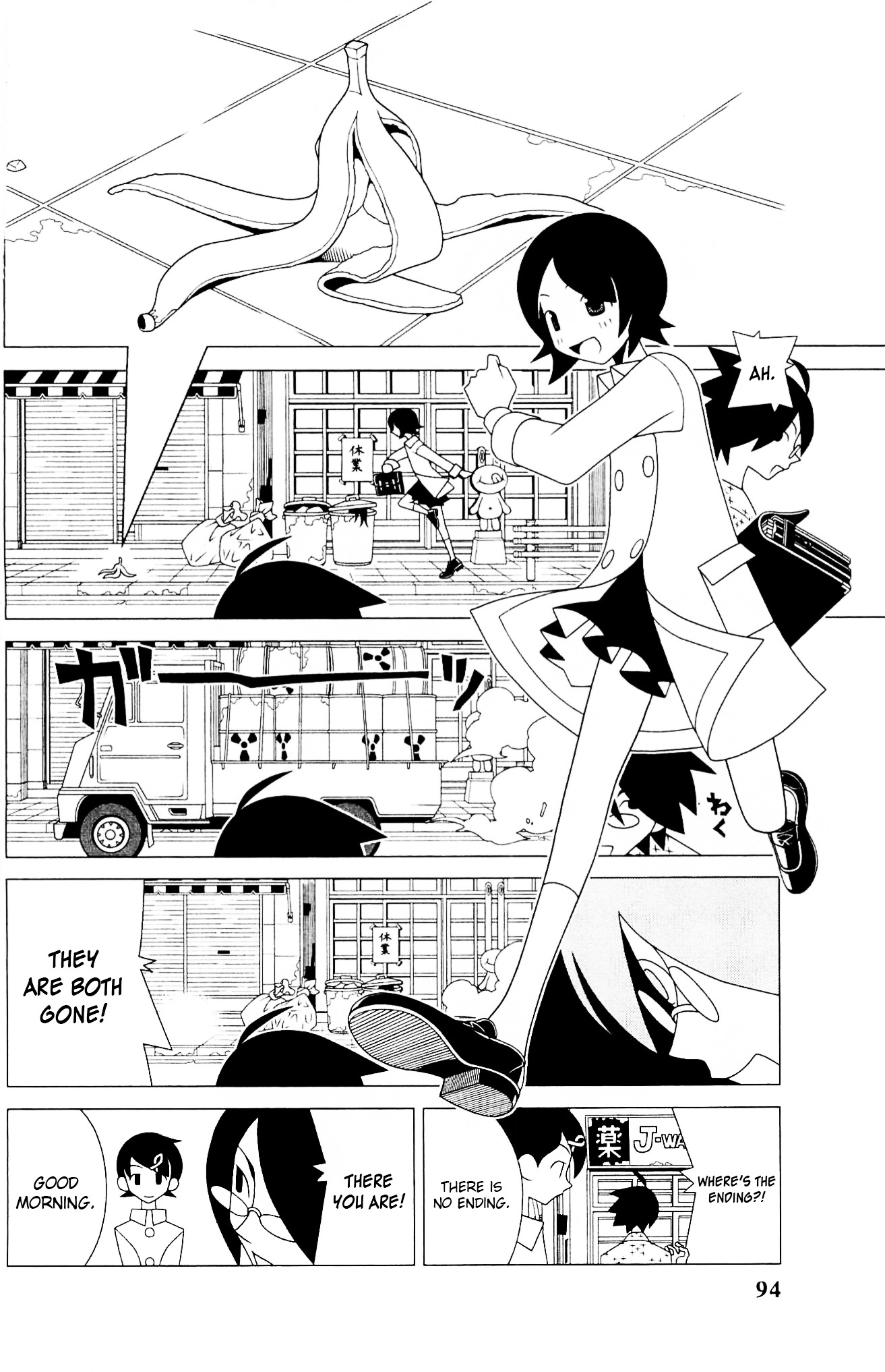 Sayonara Zetsubou Sensei Chapter 217 page 5 - Chapter 217 : As I Yearn for Closure.