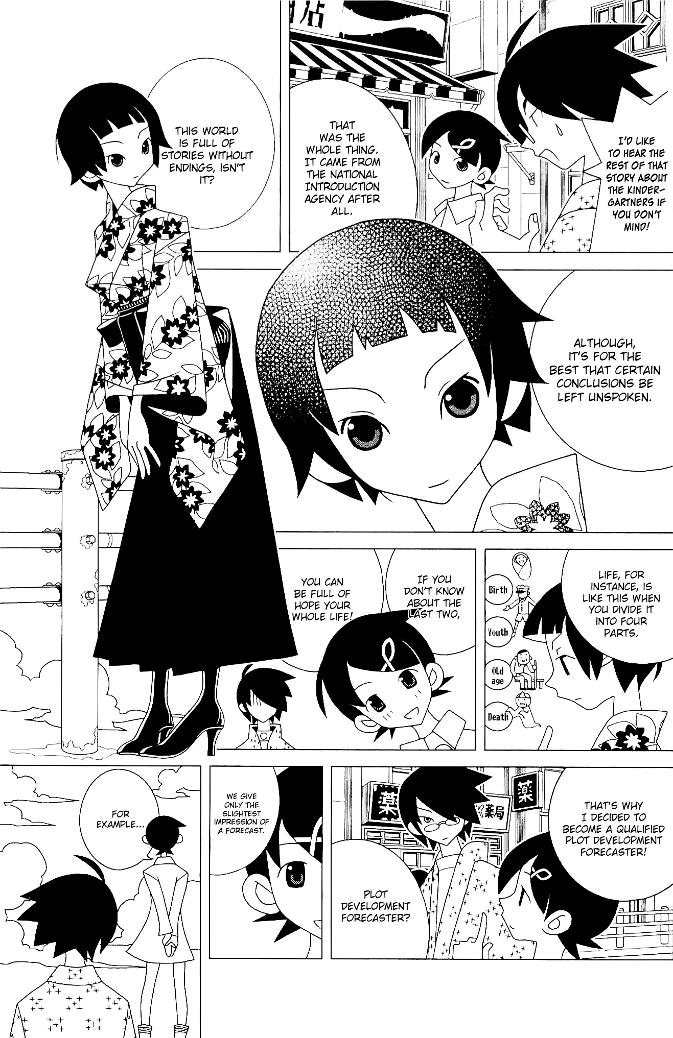 Sayonara Zetsubou Sensei Chapter 217 page 6 - Chapter 217 : As I Yearn for Closure.