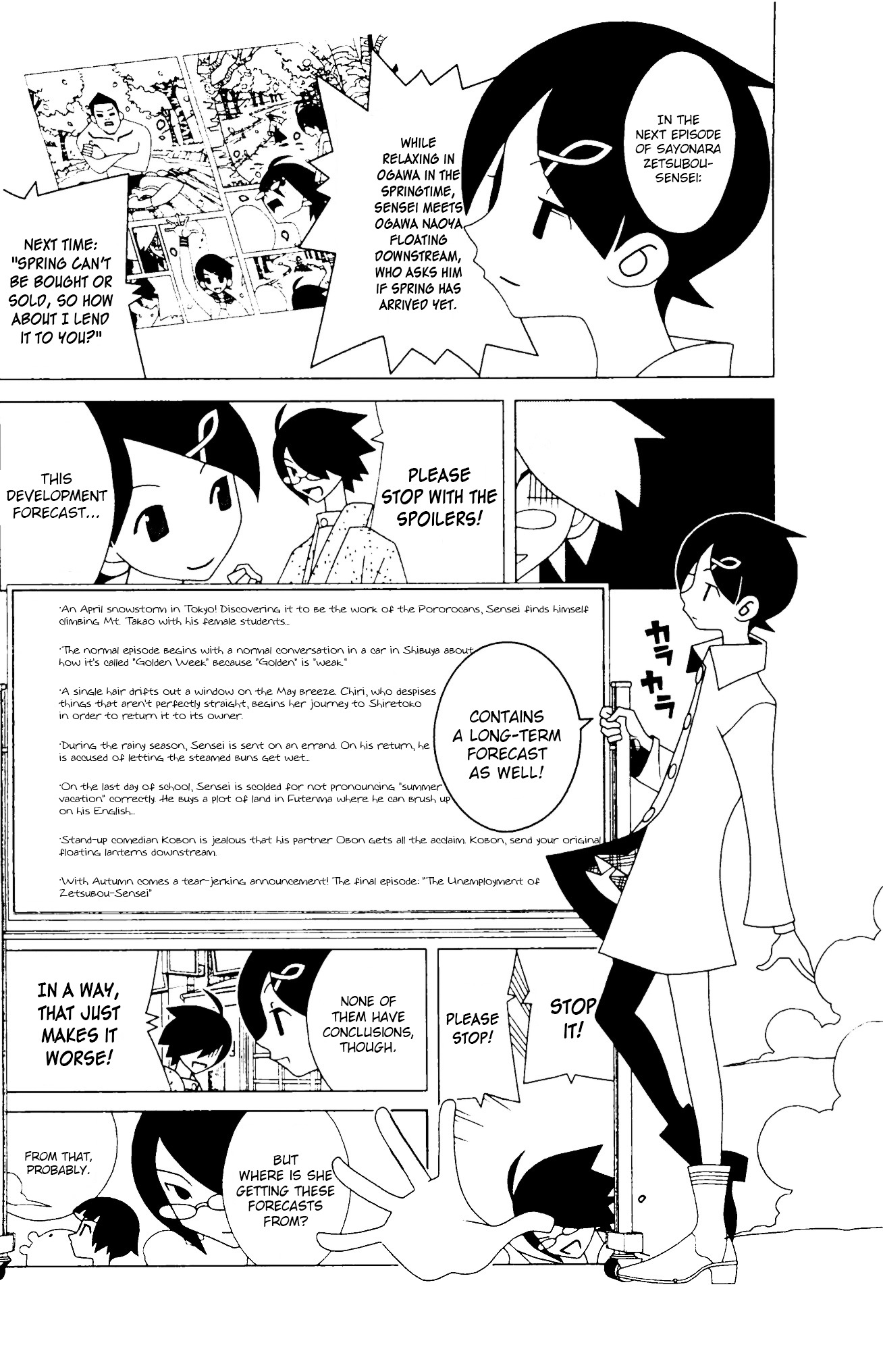 Sayonara Zetsubou Sensei Chapter 217 page 7 - Chapter 217 : As I Yearn for Closure.