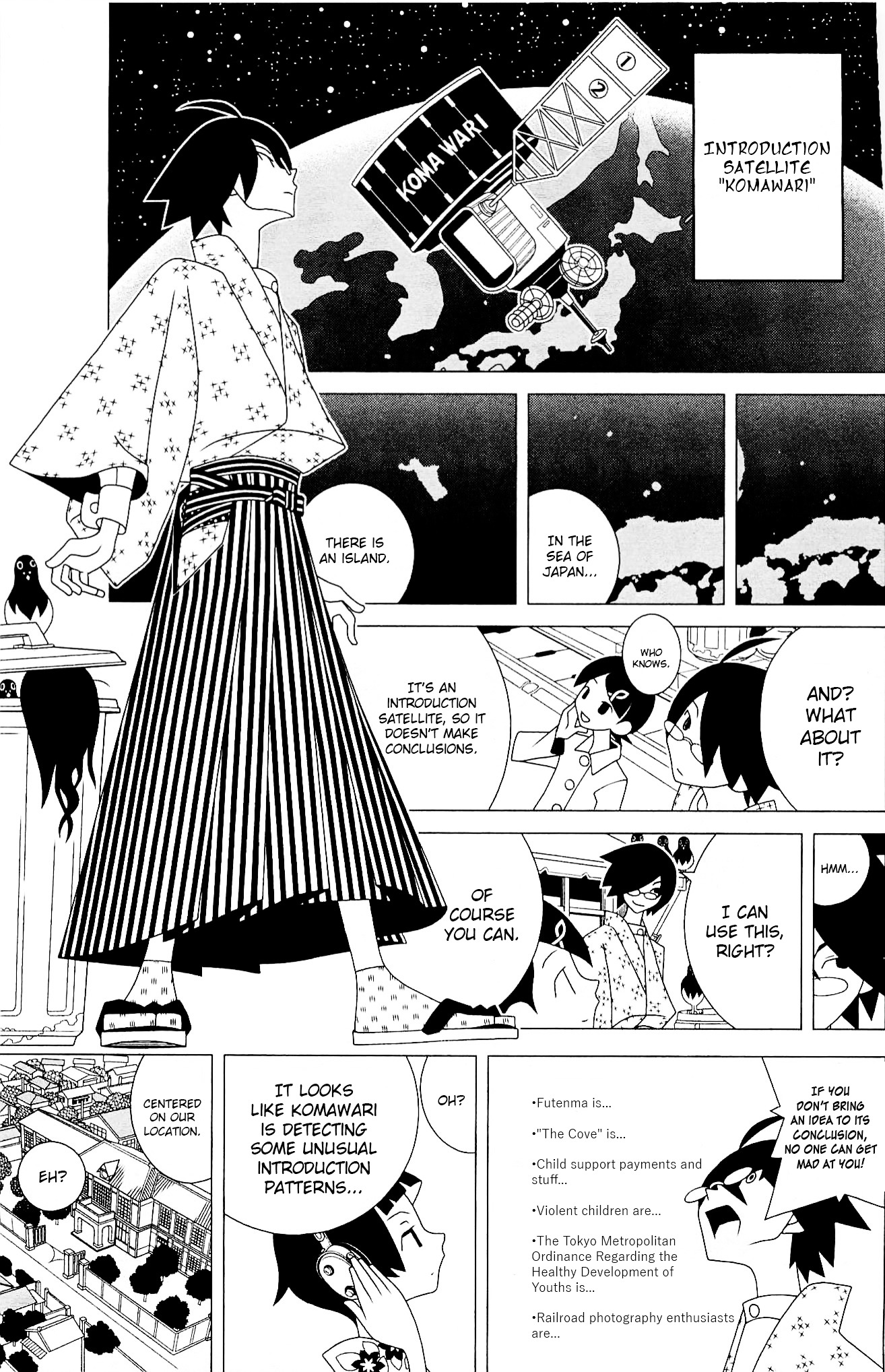 Sayonara Zetsubou Sensei Chapter 217 page 8 - Chapter 217 : As I Yearn for Closure.