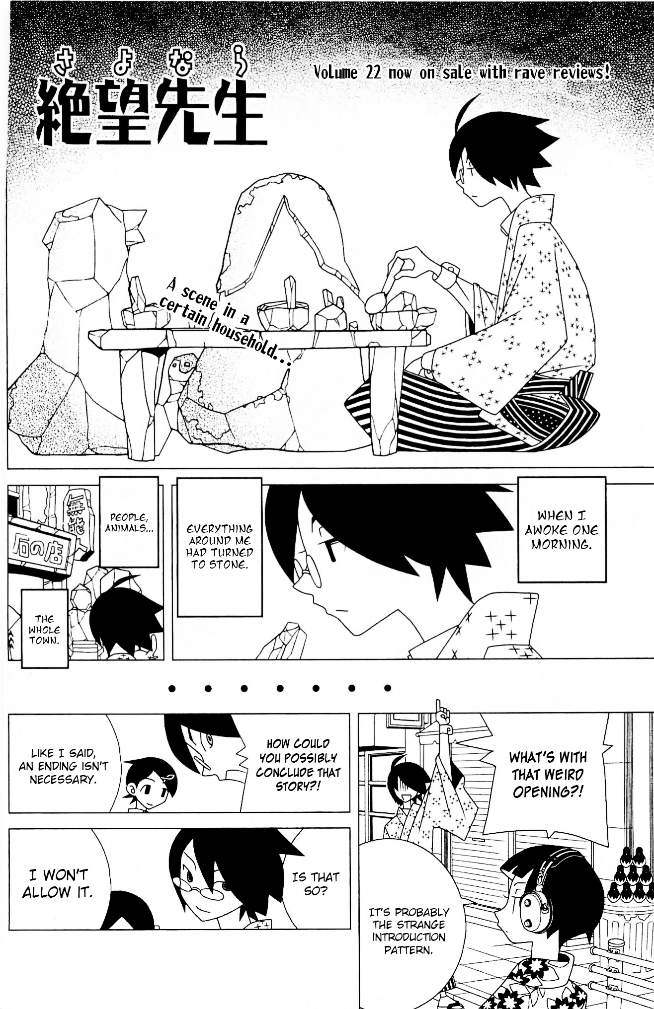 Sayonara Zetsubou Sensei Chapter 217 page 9 - Chapter 217 : As I Yearn for Closure.