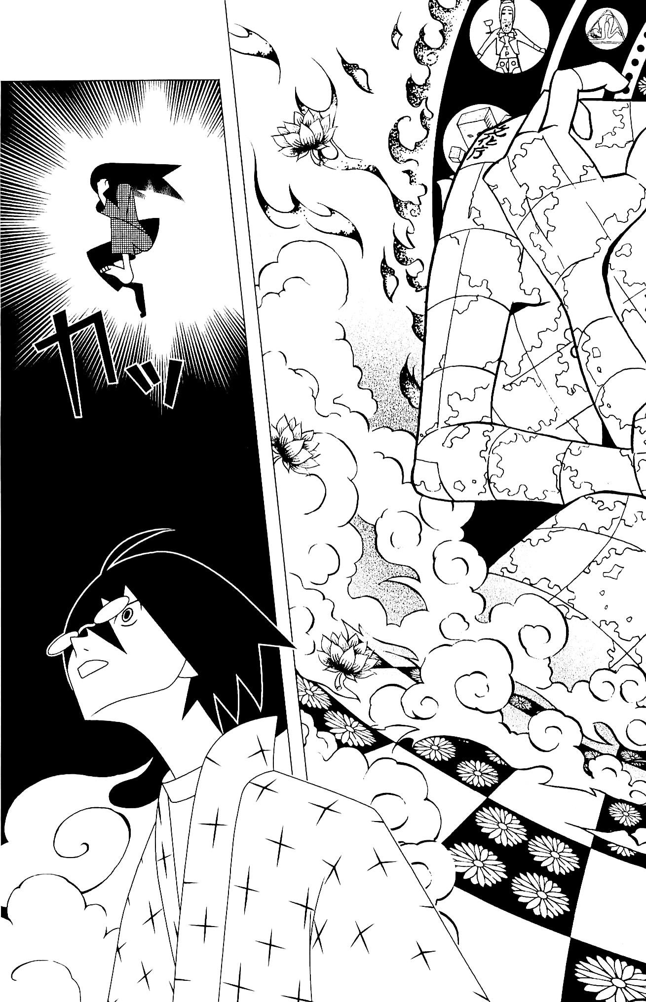 Sayonara Zetsubou Sensei Chapter 218.3 page 14 - Chapter 218v3 : Only Spring Killer.