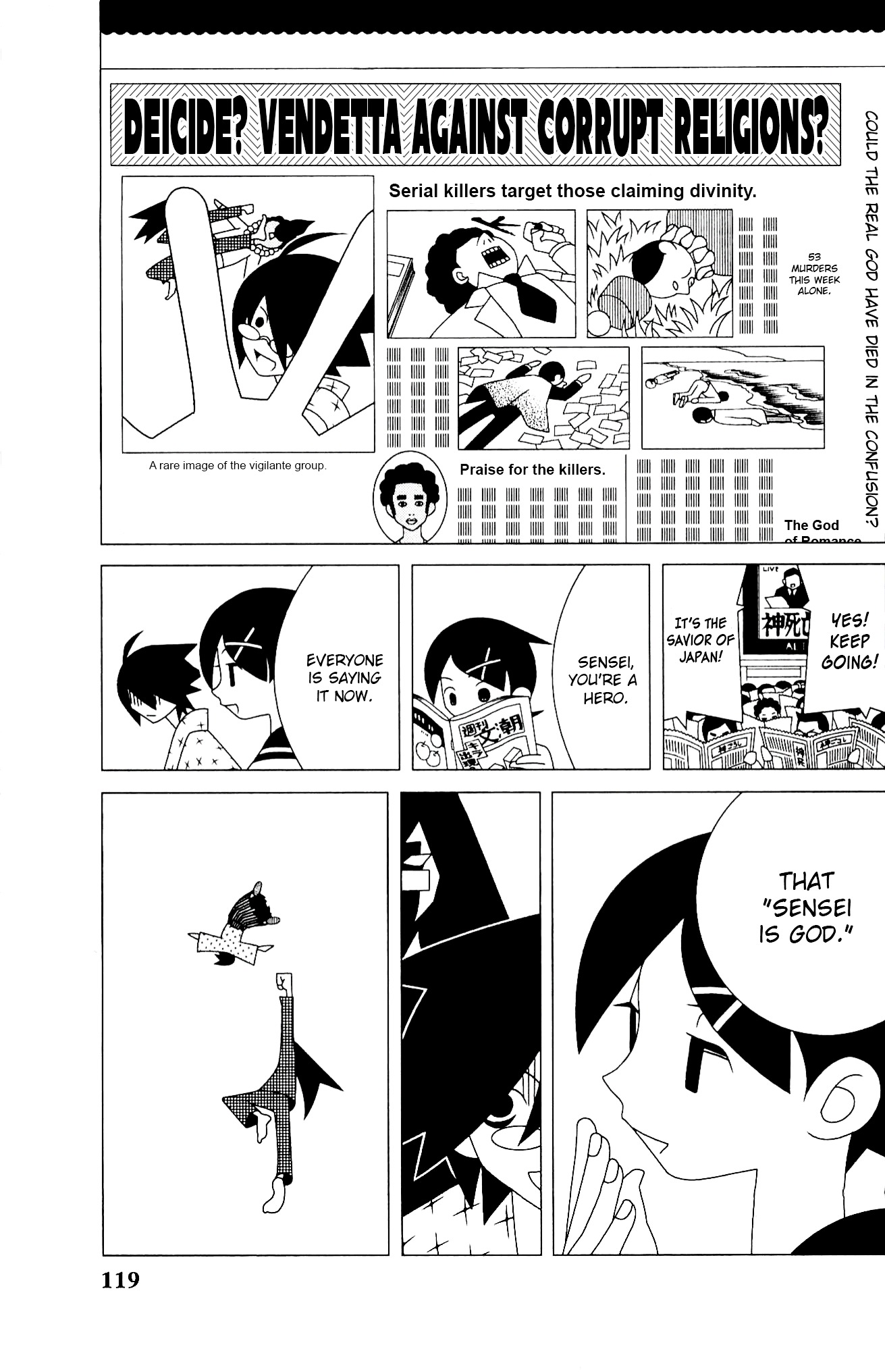 Sayonara Zetsubou Sensei Chapter 218.3 page 16 - Chapter 218v3 : Only Spring Killer.