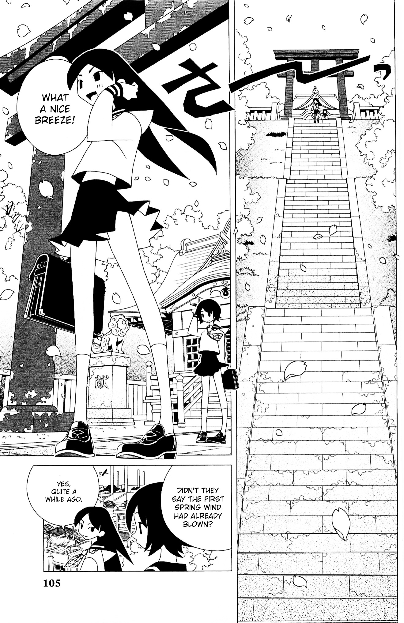Sayonara Zetsubou Sensei Chapter 218.3 page 2 - Chapter 218v3 : Only Spring Killer.